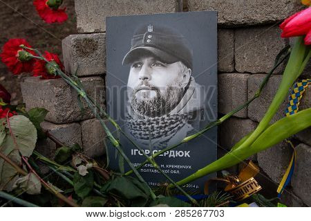 Kiev, Ukraine - February 20, 2019: Memorial To Those Killed During The 2014 Revolution On Institutsk