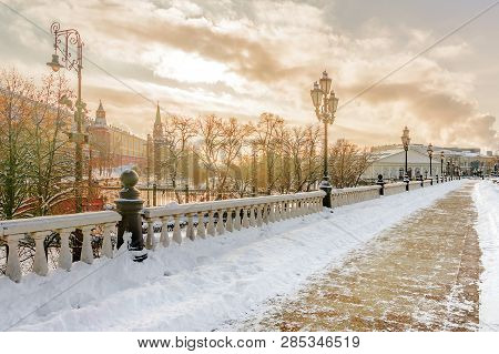 Moscow Russia.winter View Manezhnaya Square In Moscow