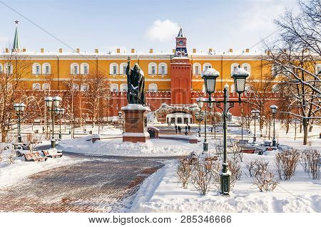 Moscow Russia. Winter View Ofalexander Garden In Moscow