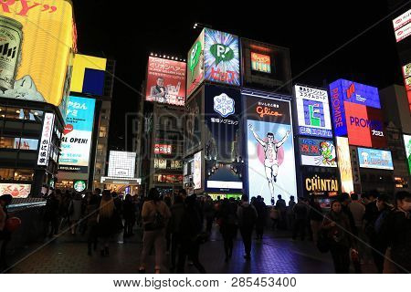 2014 Iconic Glico Sign By Night In Dotonbori Entertainment District Osaka Japan