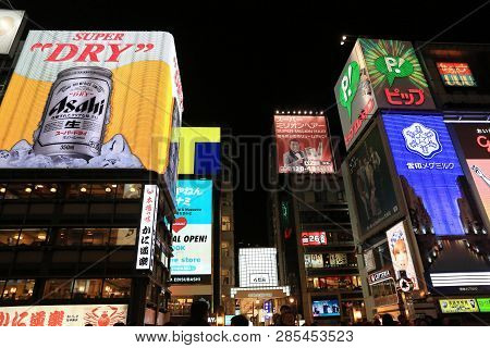 2014 Iconic Glico Sign By Night In Dotonbori Entertainment District Osaka Japan