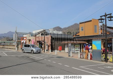 Otsuki Station In Yamanashi, Japan At 2016 Hong Kong