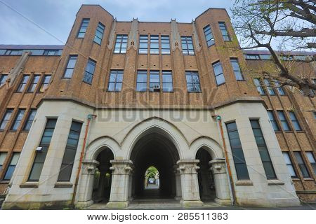 The University Of Tokyo