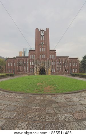 The University Of Tokyo