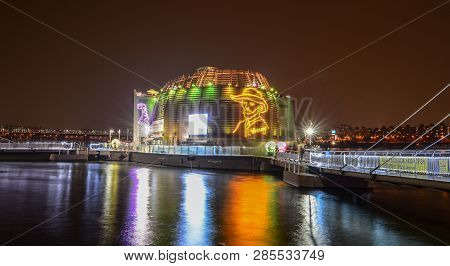 Sebitseom (some Sevit) In Seoul, S. Korea