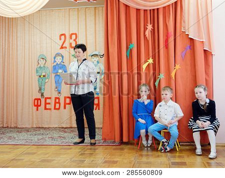 Gomel, Belarus - February 22, 2019: Matinee In Kindergarten Dedicated To The Day Of The Soviet Army.