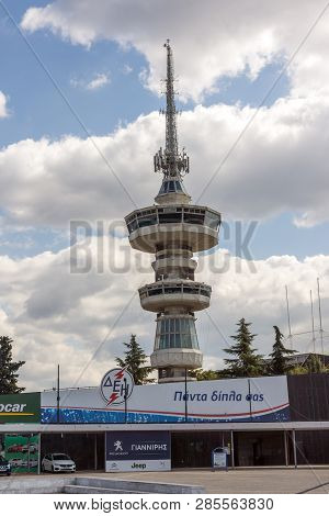 Thessaloniki, Greece - September 30, 2017: Ote Tower In City Of Thessaloniki, Central Macedonia, Gre