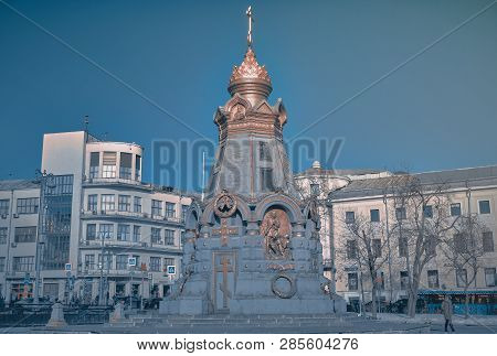 Moscow, Russia - 22 Feb 18: Plevna Chapel Is A Public Subscription Monument To The Russian Grenadier