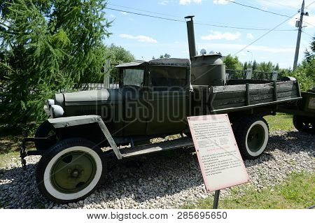 Moscow, Russia - June 20, 2018: Vintage Truck Gaz-aa On Poklonnaya Hill In Moscow
