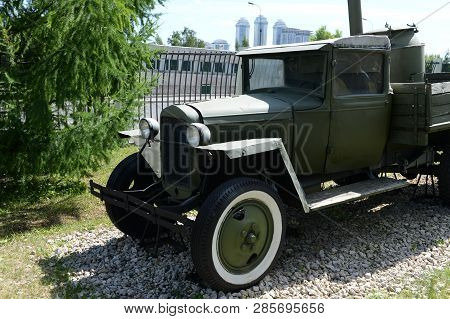 Moscow, Russia - June 20, 2018: Vintage Truck Gaz-aa On Poklonnaya Hill In Moscow