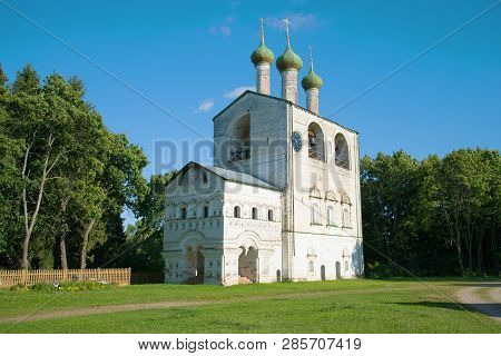 The Ancient Belfry Of The Borisoglebsky Rostovsky Monastery On August Day. Yaroslavl Region, Russia