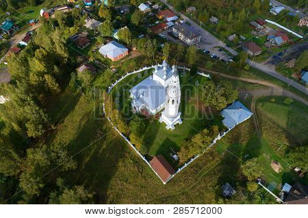 View From A Great Height On The Old Transfiguration Of The Savior Cathedral On A September Afternoon