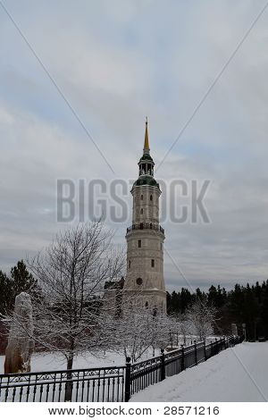 Zlatoust (Venäjä)