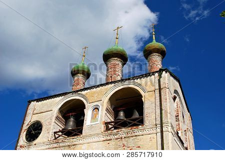 The Belltower Of The Borisoglebsky Monastery In Rostov The Great, Yaroslavl Oblast, Russia