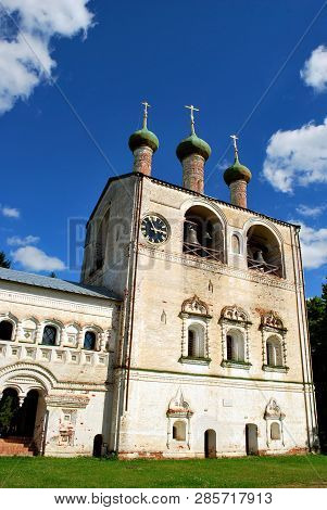 The Belltower Of The Borisoglebsky Monastery In Rostov The Great, Yaroslavl Oblast, Russia