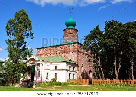 Rostov The Great, Yaroslavl Oblast, Russia - August 10, 2015: The Borisoglebsky Monastery