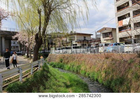 View The Courtyside Otsuki To Yamanashi Japan