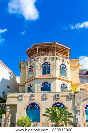 A Colorful Modern Retail Mall In Marigot On The French Side Of Saint Martin