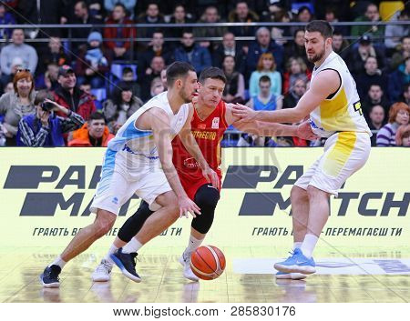 Kyiv, Ukraine - February 22, 2019: Fiba World Cup 2019 European Qualifiers Game Ukraine (in White) V