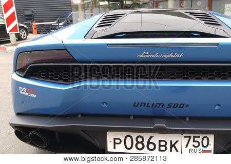 Moscow. Autumn 2018. Bright Blue Lamborghini Huracan Parked On The Street. Backlights And Grill View