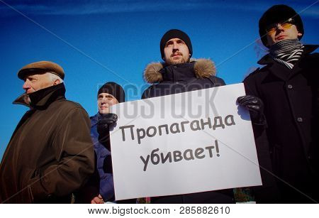 Barnaul, Russia-february 24, 2019.picket On The Anniversary Of The Death Of Boris Nemtsov. People Wi
