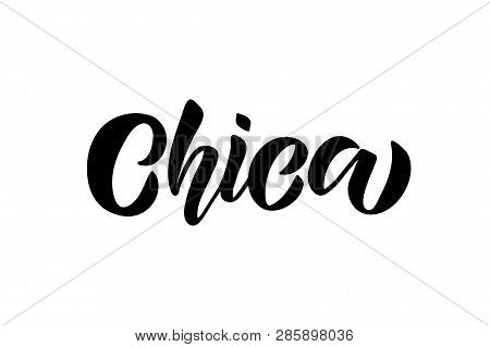 Lettering Fot T Shirt Design