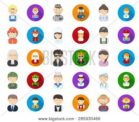 People Of Different Professions Cartoon, Flat Icons In Set Collection For Design. Worker And Special