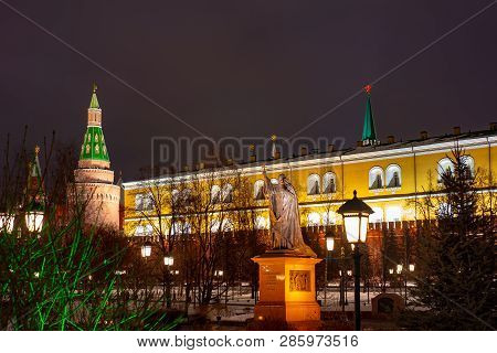 City The Moscow .alexander Garden 
Moscow, Russia .patriarch Hermogenes 
Monument, Sculpture.07.02.2