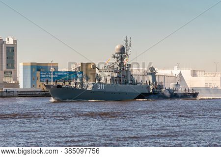 Russia. Kronshtadt. Small Anti-submarine Ship Kazanets, Project 1331m Passes Near Kronstadt During T
