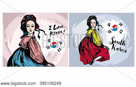 Traditional Korean Style, Sketch. Young Girl In Korean National Clothes Hanbok, Dry Brush Stroke Bac