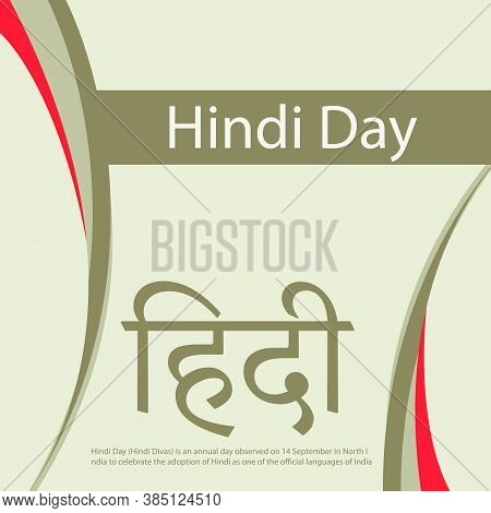 Hindi Day .hindī Divas