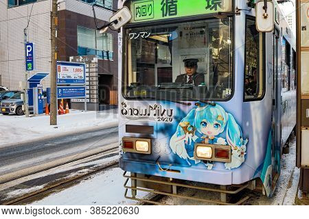 Sapporo, Hokkaido, Japan - December 2019 : Tram City Line Service Brings Tourists To Take The Cable 