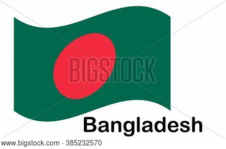 Bangladesh Flag, Image & Photo (Free Trial) | Bigstock