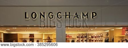 Paris, France - September Circa, 2020. Longchamp Shop At Duty Free Cosmetics Boutiques At The Intern