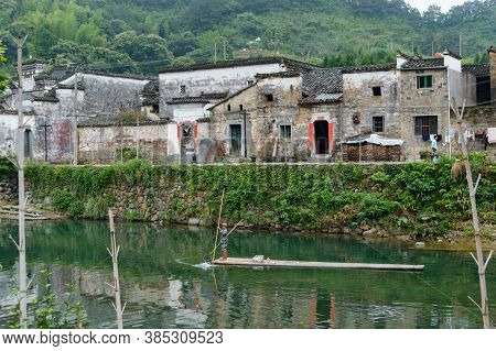 Old Town Yaoli In Jiangxi Province In China, Famous For Porcelain Production