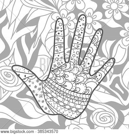 Square Intricate Pattern. Hand Drawn Mandala On Isolated Background. Doodle For Work. Black And Whit