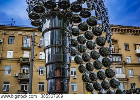 Dnipro, Ukraine - July 20, 2020: Part Of The Art Installation 
