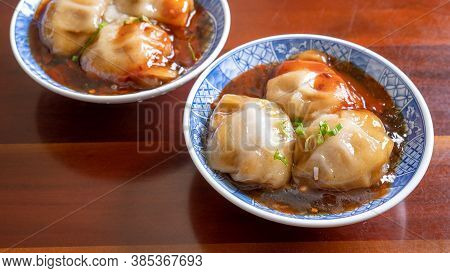 Bawan (ba Wan), Taiwanese Meatball Delicacy, Delicious Street Food, Steamed Starch Wrapped Round Sha