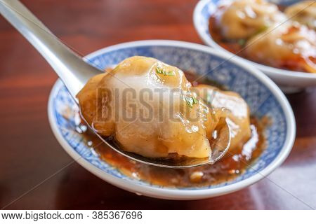 Bawan (ba Wan), Taiwanese Meatball Delicacy, Delicious Street Food, Steamed Starch Wrapped Round Sha