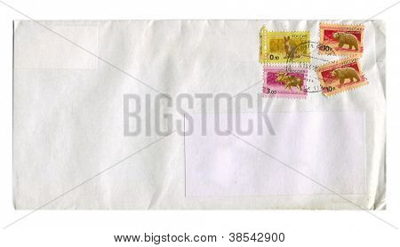 Russie - vers 2012 : Diffusion enveloppe avec timbres dédié au Rat, les ours et les wapitis, vers 2012.