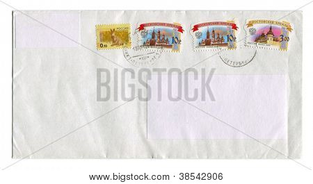 Russie - vers 2012 : Enveloppe postale avec timbres-poste dédié aux Russes kremlins et animaux,