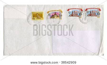 Russie - vers 2012 : Enveloppe postale avec timbres-poste dédié aux Russes kremlins et animaux,