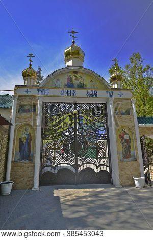 Moldova The Saharna 06/26/2017 Monastery Complex Includes: A Rock Monastery, Ancient Stone Churches,