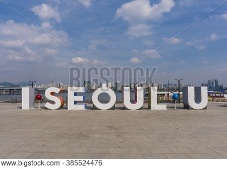 Seoul, South Koera - Oct 28, 2019: I Seoul U Sculpture In South Korea
