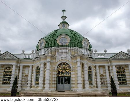 30 Of August 2020 - Moscow, Russia: Grotto In The Manor Of Count Sheremetyev