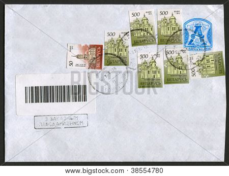 Bélarus - vers 2012 : Enveloppe postale avec timbres dédié à l'église de biélorusse, vers 201