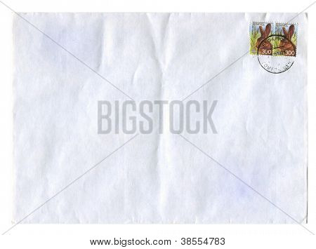 Bélarus - CIRCA 2008 : Diffusion enveloppe avec timbres dédié au Rat, circa 2008.