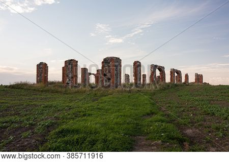 City Smiltene, Latvia.old Brick Stonehenge And Park.travel Photo.13.09.2020