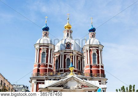 View Of Cupola Of Temple Of The Holy Martyr Clement I, Roman Pope (st Clement's Church) In Klimentov