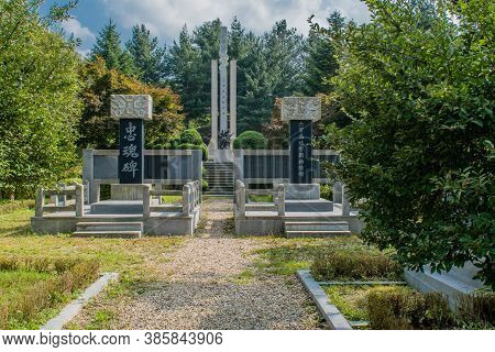 Yuk Baek Monument Of Victories.